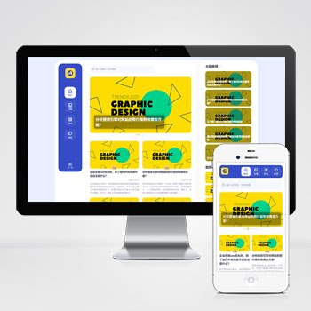 個(gè)人(rén)博客網站(zhàn)